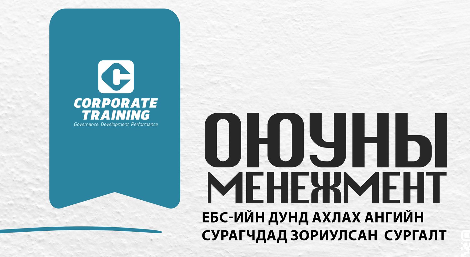 training/unnamed_1.jpg